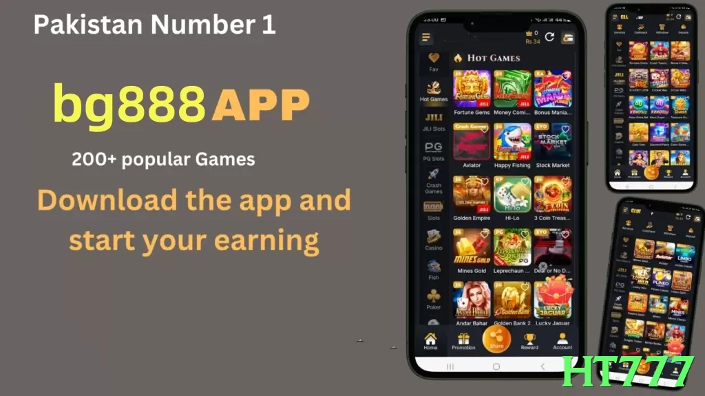 ht777 game app for Pakistan players - 3