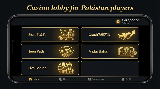 Lobby view of ht777 for Pakistan users - 4